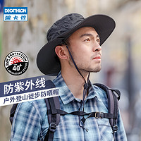 DECATHLON 迪卡侬 男子夏季渔夫帽 2039099