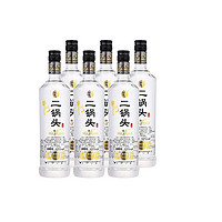 牛栏山 二锅头特制10白酒52度700ml*6整箱装 高度清香型酒