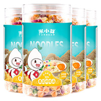 PLUS会员：米小芽 营养面条组合 200g 蝴蝶面2罐+螺丝面2罐
