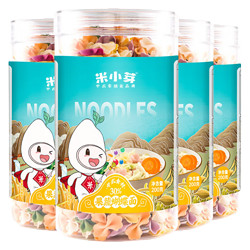 米小芽 营养面条组合 蝴蝶面2罐+螺丝面2罐