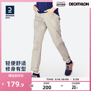 DECATHLON 迪卡侬 运动裤女宽松收口束腿直筒休闲夏跑步春健身户外裤子QUW 44 黑灰色-直筒款