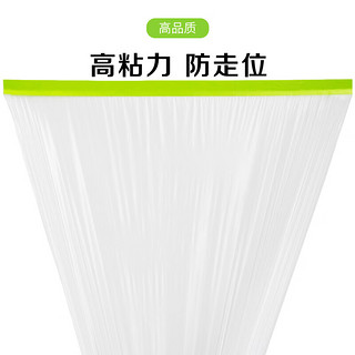 彩弘 装修美纹纸和纸胶带遮盖膜 油漆涂料涂刷墙面地面汽车家具喷漆保护遮蔽膜 2.4m*15m和0.55m*30m 各一卷