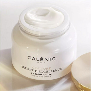 Galénic 科兰黎 奢定奇秘卓颜焕活面霜 50ml