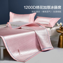 BLISS 百丽丝 静影绣花冰藤席 1200D冰丝 120*195cm