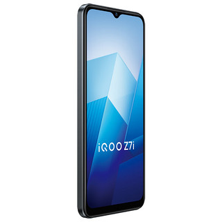 iQOO Z7i 8GB+128GB 月影黑 5G全网通 5G强劲芯片 6.51英寸臻彩全面屏 电竞拍照游戏5g手机移动联通电信全网通官方原装正品iqooz7x