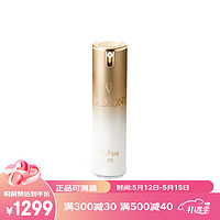 法尔曼（VALMONT）V-Firm呿皱提拉眼霜（淡化眼袋） 15ml