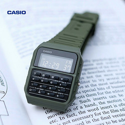 CASIO 卡西欧 CA-53WF系列 男士石英表 CA-53WF-3BDF