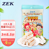 ZEK 韓國進口 ZEK深海鱈魚腸90g