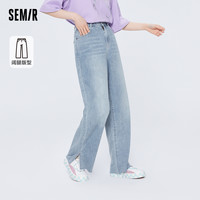 Semir 森马 牛仔裤女纯棉做旧阔腿裤刺绣夏季毛边开叉长裤慵懒风时尚街头