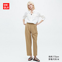 UNIQLO 优衣库 女士高弹休闲裤 456257