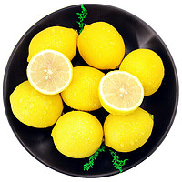 优仙果 香水柠檬皮薄 优选10枚装 单果80g+