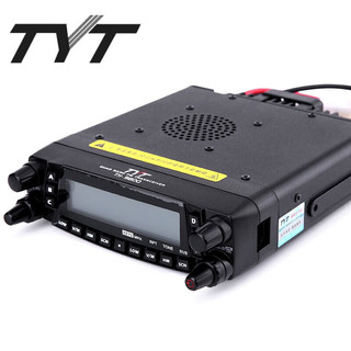 TYT TH-9800 50W大功率 四波段跨段中转台 车载对讲机