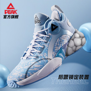 PEAK 匹克 骑兵 男子篮球鞋 DA230011