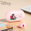 Disney 迪士尼 QS30无线蓝牙耳机夹耳式 挂耳气传导不入耳式耳机粉色草莓熊