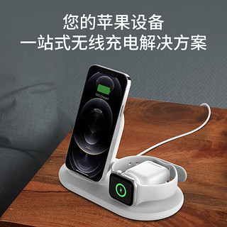 belkin 贝尔金 WIZ001 苹果三合一无线充电器