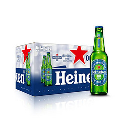 Heineken 喜力 0.0啤酒330ml*24瓶 整箱装 低度 荷兰原装进口