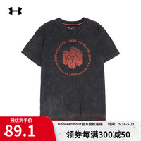 安德玛(UNDERARMOUR)官方UA短袖夏季男子上衣跑步训练运动透气休闲时尚T恤衫印花半袖 1369517-001-做旧 L