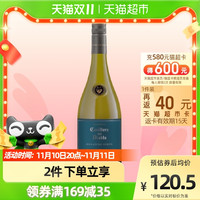 Casillero del Diablo智利原瓶进口红酒干露干白葡萄酒红魔鬼深蓝系列霞多丽750ml