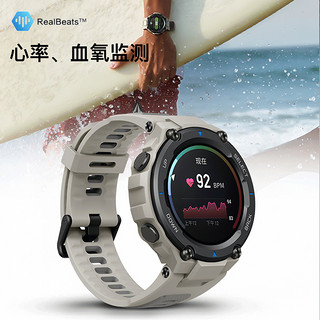 AMAZFIT 跃我 华米T-Rex Pro智能手表蓝牙电话血氧血压心率监测GPS跑步运动手表男女适华