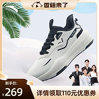 ANTA安踏C37丨休闲鞋男女2023夏季新款情侣厚底增高轻便软底运动鞋子