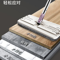 五月花拖把新款家用一拖净木地板免手洗懒人神器墩布拖地平板地拖