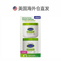 Cetaphil 丝塔芙 大白罐身体乳 566g+453g