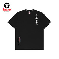 Aape 男装猿颜迷彩图案字母印花短袖T恤0625XXF