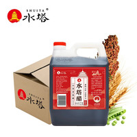 SHUITA 水塔 醋 0添加6.5°食醋调味山西老陈醋2.3L水阁楼10年陈酿 山西特产 2.3L