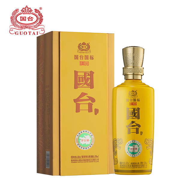 GUOTAI/国台茅台镇高度酒水酱香型白酒礼盒装53%vol 500mL 【报价价格