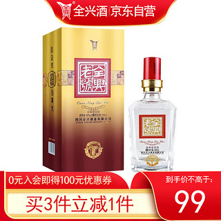 QUANXING 全兴 大曲  52%vol 浓香型白酒 500ml