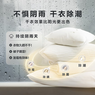 小天鹅 LittleSwan TH100HS81 烘干机 10kg