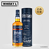 本利亚克（BENRIACH）Benriach本利亚克 单桶苏格兰单一麦芽威士忌 700ml行货洋酒 2005年单桶（桶号1863）