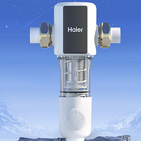 家装季、PLUS会员：Haier 海尔 HP60-XAw11 前置过滤器  7T大通量 全自动清洗终身免换滤芯