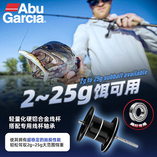 Abu Garcia 阿布加西亚 1.52米枪柄UL调+左手摇轮