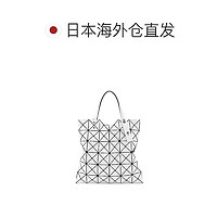 BAO BAO ISSEY MIYAKE 【日本直邮】Issey Miyake三宅一生亮面经典6格简约通勤手提包