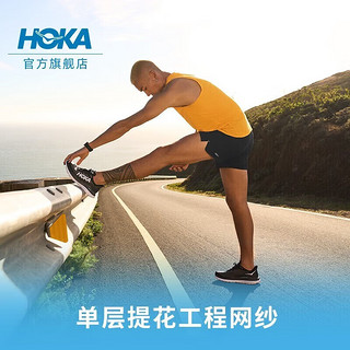 HOKA ONE ONE Mach5 男女款运动跑步鞋 1127893