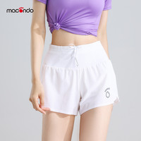 马孔多（macondo）  女子水溶纱4英寸短裤 田径马拉松跑步运动裤 可装手机 吸湿速干 小脚丫 白色（小脚丫款） M