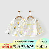 Tongtai 童泰 四季0-3个月男女婴儿家居半背衣上衣两件装 TS31J230 黄色 52