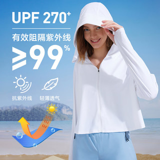 京东京造 防晒衣女 UPF270+ 夏季户外抗紫外线防晒服风衣 白色 M