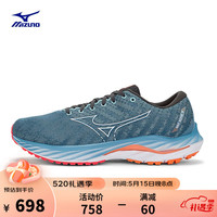 Mizuno 美津浓 男女运动鞋23春季新款透气鞋面缓震跑步鞋 01/灰蓝色/白色/亮橙色 41