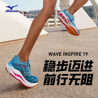 美津浓（MIZUNO）男女运动鞋23春季新款透气鞋面缓震跑步鞋 01/灰蓝色/白色/亮橙色 39