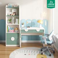 全友家居立柜书柜现代简约青少年书桌书房121351