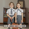 心可派儿校服小学生班服儿童短袖套装英伦风毕业照礼服幼儿园园服夏季纯棉 女款=短袖+裙子+领结 100cm