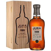 宝树行 吉拉（Jura）1988单一麦芽威士忌700ml 苏格兰原装进口洋酒