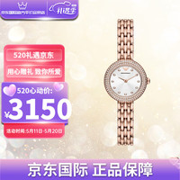 安普里奥·阿玛尼(Emporio Armani)mporio Armani)手表Rosa系列钢带商务石英女士腕表送礼男女朋友 玫金小表盘 AR11415
