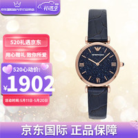 安普里奥·阿玛尼（Emporio Armani） (Emporio)手表 皮质表带休闲商务时尚手表 石英女士腕表 情人节 蓝色皮带款 AR11424