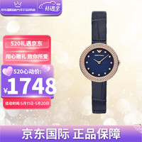 安普里奥·阿玛尼（Emporio Armani）mporio Armani）手表Rosa系列钢带商务石英女士腕表送礼男女朋友 神秘藏蓝款 AR11434