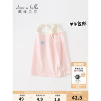戴维贝拉(DAVE&BELLA)婴儿衣服童装宝宝吊带打底薄款女童背心儿童上衣夏装新款小童服饰 粉色 130cm(建议身高120-130cm)
