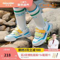 基诺浦(ginoble)学步鞋 春夏季凉鞋2023年新款1-5岁儿童机能鞋男女软底小童GY1303 白色/蓝色/绿色/黄色 130码脚长约13-13.5cm内长14cm
