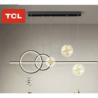 PLUS会员：TCL 星际 led餐吊灯 60瓦三色调光900长